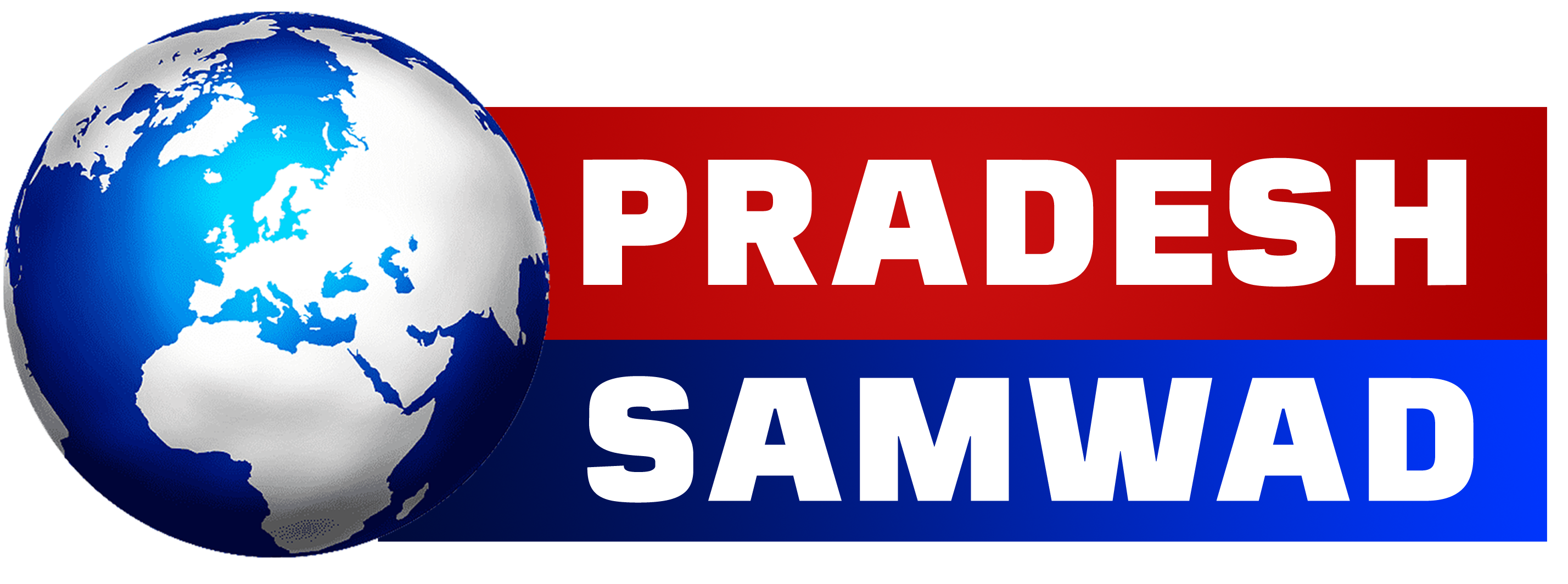 Pradesh Samwad